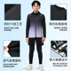Victoria Traveler children's sports suit autumn and winter tights training clothes football basketball clothes running fitness quick-drying clothes