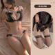 Essaouira Bra Set Women's Bed Panties Want to Rub Couple's Clothes Into the Body T-shaped Fun Dating Pearl Beads Black + Black Fishnet Stockings One Size Recommended 80-125 Jin Jin is equal to 0.5 kg