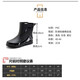 Deutsche High-End-Regenstiefel Herrener neuer Stil geschlossener Regenfisch wasserdichte Schuhe Mittelröhre Anti-Rutsch-Regenstiefel Wasserstiefel Außenfischerei Regenstiefel schwarz plus wasserdichte Mund, nicht entfernt zu werden 40