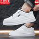 
Xiaohuilijia 2025 new spring white shoes men's breathable shoes men's Korean style student versatile sports and casual board shoes white gray A16813A selected single layer 39