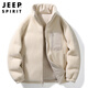 JEEP SPIRIT Jeep cotton jacket men's winter cotton jacket double-sided lamb velvet cotton jacket men's velvet jacket light military green L