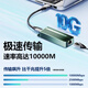 DIEWU10G network card USB3.2 network cable transfer interface 10000Mbps high-speed typec Gigabit rj45 wired converter 2.5Gwin10 11 laptop desktop computer Type-C to network port 10G 10G TXA402