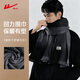 Pull-back scarf for men in winter high-end versatile autumn and winter knitted warm scarf for young people as a birthday gift for boyfriend