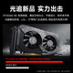 En-tête Intel i5 Core i7 litre 54 Core / RTX4060 8G / 3060 Ordinateur de bureau Hôte Diy Assemblage ordinateur complet Set complet d'ordinateur Computer Business Office E-Sports Live Game Host + Monitor 5: i9 Niveau 30 Core / 8G E-Sports Graphiques indépendants / 512G / Play and Eat Chicken