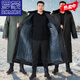 ROMON super long military coat for men in winter, thickened and extended version, waterproof and velvet cold-proof clothing, ankle-length cotton jacket, cotton coat, black, extra long zipper style, detachable hood, one size fits all, recommended 100-170 Jin Jin equals about 0.5 kg