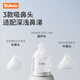Bololo electric nasal suction device for newborns and infants to clean nasal cavity, safe nasal congestion, charging, home portable [upgrade] 5-speed electric point suction, refuse to pull the nose mucosa