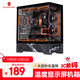 玩嘉千禧AXT 数显版 黑色 游戏电脑台式机箱 支持360水冷 ATX主板 数字显示屏 270°海景房