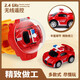 Alloy internet celebrity watch remote control car electric mini car social toys for children boys and girls friends blue Bugatti