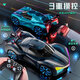 Magmeng children's toy boy remote control car new energy remote control car birthday gift car toy car new year gift new energy drift car black single remote control + charging pile remote control drift car Children's Day gift boy toy 3-6-8-10 years old Christmas gift
