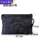 Ye Yu Men's Clutch Thickened and Durable Clutch Oxford Cloth Large Capacity Clutch Bag Young Casual Men's Clutch Bag Camouflage Black Small Single Bag