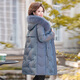YaYa (YAYA) mother style down jacket winter clothing for middle-aged and elderly women mid-length large fox fur collar noble large size jacket