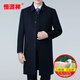 Hengyuanxiang wool double-sided woolen coat for men 2025 autumn and winter new men's middle-aged business down liner long windbreaker 25818 Navy blue thickened long detachable liner XL 180 size recommended 140-160 Jin Jin equals 0.5 kg