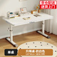 One Lemon Lift Computer Desk Home Study Writing Desk Desktop Desk Office Simple Desk E-Sports Long Sliver Work Table Lift Table-120*60cm Highly Recommended by the Store Manager