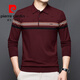 Pierre Cardin Spring and Automne NOUVEAU BUCUPAGE CONCUTÉE CASBRICAL T-shirt long à manches longues Polo à rayures en tricot mince d'âge moyen. Chemise GY12808 Brown Camel M Suggestion-125Jin [Jin est égal à 0,5 kg]