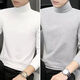 Septwolves 2 pieces Modal half turtleneck long-sleeved T-shirt for men spring and autumn thin slim fit inner shirt mid-collar autumn coat for men German velvet thermal top black (single pack) XL 175 (120-135) Jin Jin is equal to 0.5 kg