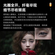 Xingyao Optical Xingyao AF50mm F1.4 autofocus lens large aperture portrait fixed focus Xingyao 50f14 suitable for Sony port