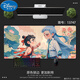 Disney Nezha AO Bing Mouse Pad Super Gran Gran Gran Interporta Desarrollo periférico Descripción de la computadora Teclado Bloqueo Bloqueo Anti-Slip 13751 Nezha y Ao Bing debajo del mar 900x400mm 5 mm 5 mm de 5 mm