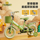 FOREVER (FOREVER) children's bicycle baby bicycle children's folding bicycle 3-8 years old stroller 14 inches