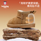BOBDOG children's shoes, baby children's snow boots, men's and women's children's cotton shoes, winter toddler shoes, plus velvet large cotton shoes, brown 27