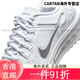 Nike (Nike) Официальные мужские кроссовки Nike Summer New Air Cushion обувь воздух Max Max 2013 HF4884 100 100 белое/металлическое серебро/черное 44