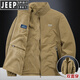 JEEP SPIRIT Jeep Men's Jacket Spring and Autumn New Sports Jacket Stand Collar Dad Casual Versatile Men's Middle-aged Top New Jacket-Dark Gray One-sided Wear XL 125-140Jin Jin is equal to 0.5 kg JEEP SPIRIT Jeep Men's Jacket Spring and Autumn New Sports Jacket Stand Collar Dad Casual Versatile Men's Middle-aged Top New Jacket-Dark Gray One-sided Wear XL 125-140Jin Jin is equal to 0.5 kg