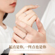 Old Fengxiang Ehepaar Ring Mobius Fuß Silber Geständnis Paar Ring Männer und Jubiläumsgeburtstagsgeschenke für Frauen für Freundin und Frau 999 Silver