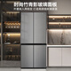 容声（Ronshen）500升御宴平嵌十字对开四开门冰箱家用一级变频大容量风冷无霜BCD-500WVS1FPCZ