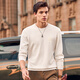 
Mr. Bu Bu English alphabet printed cotton knitted 2025 autumn trendy inner strap long sleeve men BT11976 Ivory white M _170