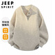 JEEP SPIRIT Jeep American style lazy style sweater men's autumn and winter Henley collar casual sweater jacket oatmeal gray L