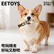 EETOYS Small Dog Claw Bone Dog Toy Snacks Teeth-Resistant Bite-Resistant Teeth Cleaning Stick Pet Supplies for Small Dogs to Solve Boredom Alone