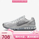 
Nike Air Max 2013 men's shoes silver mesh full palm air cushion retro cushioning sports running shoes HF4884-100 42