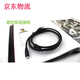 Wacom Wacom Wacom Wacom Wacom Digital Writing Board CTL471 472 672 671CTH470 670 480 680 470/670 Ligne droite universelle 140x0cm