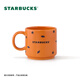 Starbucks Cup Dark Night Black Series Orange Mug 355ml Cute Desktop Water Cup Gift for Men and Women Orange Mug 355ml