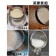 Fat Donglai's same rice worm sieve, rice household filter sieve to remove rice worm sand, ordinary material 50/cm diameter (fat round rice model) commercial recommendation