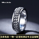 Miss JuJu pt950 platinum twist ring for men, domineering and fashionable platinum ring, thick style, rotatable, customizable, size 16, about 18g, more refunds according to actual hair.