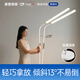 HP floor lamp eye protection living room bedroom children's study student learning reading desk lamp piano lamp vertical Prelight
