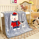 Double-layer thickened Raschel blanket, children's blanket, kindergarten lunch nap blanket, small blanket, office leggings and shawl blanket, Shiba Inu Paradise-Blue Gray Category A Maternal and Infant Grade 100*120cm Category A Children's Blanket