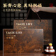 Qichun Xiaoqinggan Yunnan Pu'er Tea, high-end gift box, ripe tangerine peel, Xinhuigan Pu Ancient Tree 300g teacher souvenir
