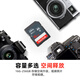 SanDisk 16GB SD camera memory card C10 shoots full HD video, mirrorless/SLR digital camera memory card, durable and extremely cost-effective