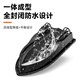 Uncle Ben's nesting ship GPS positioning, high-power remote control ship Beidou positioning, ultra-long-range range pull net pull bait far send far hook single warehouse [5200Am battery one] + gift bag