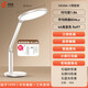 Haishibao eye protection lamp table lamp for learning, national AA grade children's anti-full spectrum anti-blue light student desk O50AV high-end version 1.86 uniformity multi-function OK50AV high-end version 1.86 uniformity multi-function