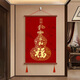 
Baifu Picture Entrance Decorative Painting Fu Characters and Paintings Red Gourd Chinese-style festive hanging paintings Living room office wall murals 9710 Baifu Picture A Width 40CM* Height 60CM Log wood color frame + HD oil canvas + 2
