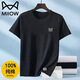 Catman short-sleeved T-shirt men's summer half-sleeved breathable cotton round neck elastic breathable thin top base layer black XL