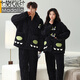 Modal Coral Velvet Pajamas Couple Outfits One Man and One Woman Plus Velvet Thickening 2025 New Three-Layer Padded Jacket Home Clothes Set 1377 Couple Padded Constant Temperature Warm Set M Female Model Height 152-162, Weight 80-100
