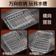 AILUKI Japanese 304 stainless steel kitchen sink storage rack telescopic drain bowl rack multi-functional storage dish telescopic drain basket (large size 28*38) Zhenxuan 304 stainless steel