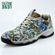 
3531 new style camouflage liberating shoes spring and summer military training physical training shoes ultra-light running shoes labor protection rubber shoes camouflage shoes 3531 07 camouflage 42