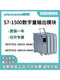Совершенно новый Siemens PLC S7-1500 CPU 1511-1/1513-1/1515-2/1517-3/P 6ES7512-1CK01-0AB0 15124