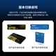 佰维（BIWIN）1TB SSD固态硬盘M.2接口(NVMe协议)NV7200长江存储颗粒 PCIe4.0读速7200MB/s（新老包装随机发货）