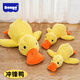 Guazhou Shepherd Dog Toy Plush Sleeping Little Yellow Duck Resistant to Teeth Grinding and Relieves Boredom Pet Toy Charge Duck Small Dog Toy Companion Duck Yellow Large (Duck Calling) As shown in the picture