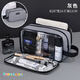 OQB German high-end toiletry bag business trip men's dry and wet separation waterproof portable set women's large capacity small size three-layer leather film gray storage makeup toiletry bag washing bag